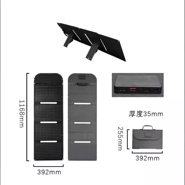 60w portable solar panel for Camping, outside